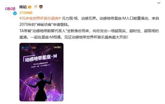 吴鑫立刻跳起来、激动无比的说：让我给他下跪？。